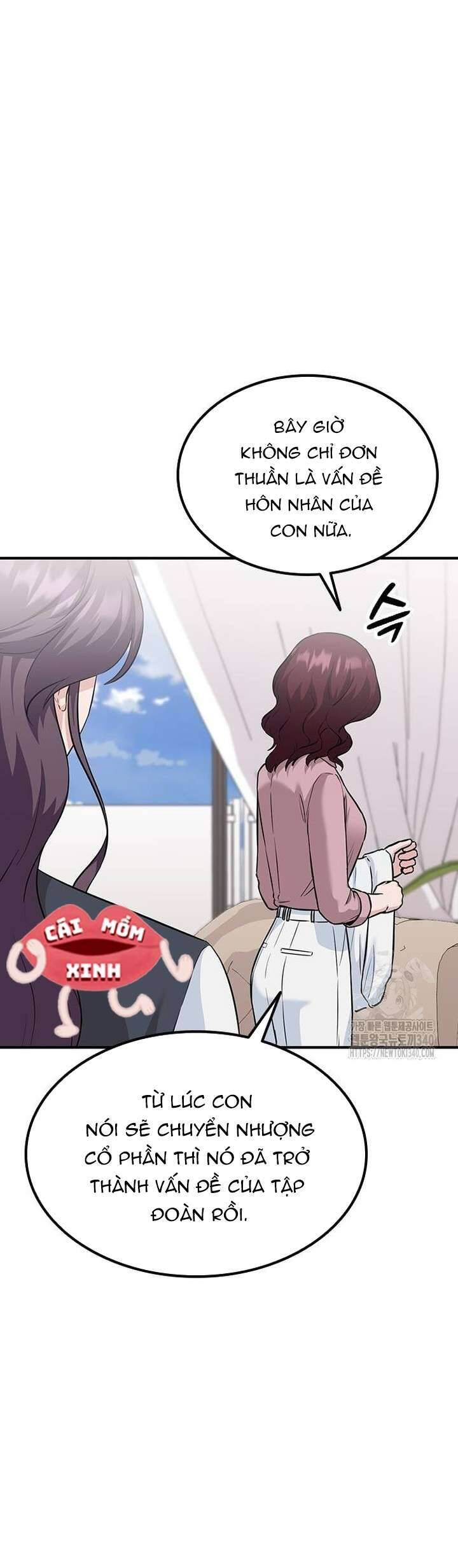 Tăng Ca Đêm Muộn Chap 25 - Next Chap 26