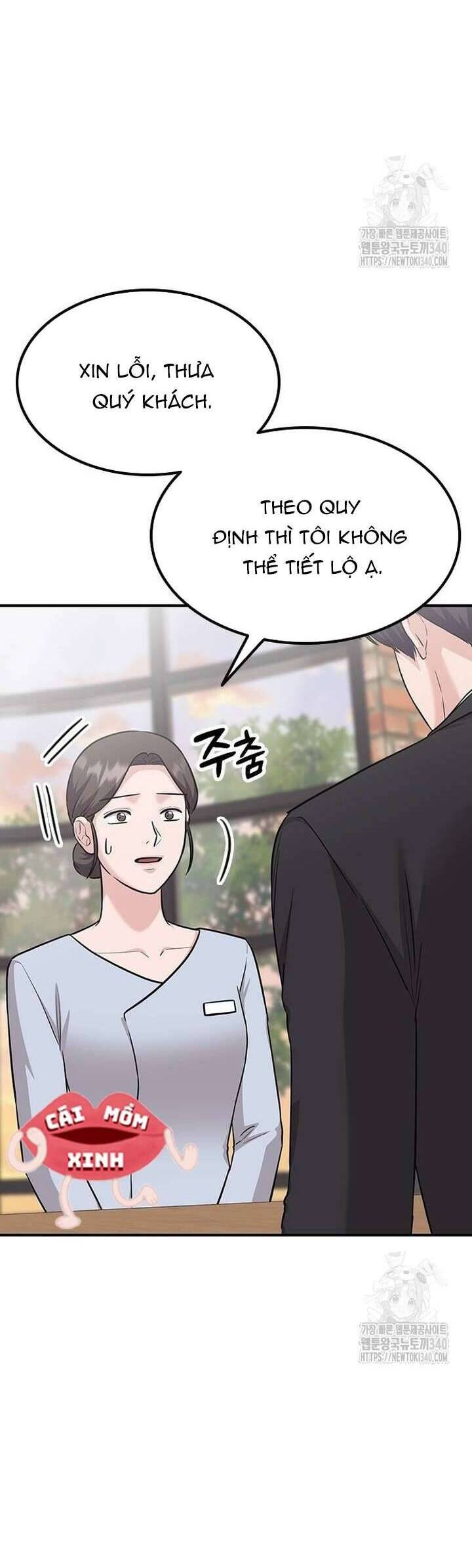 Tăng Ca Đêm Muộn Chap 25 - Next Chap 26