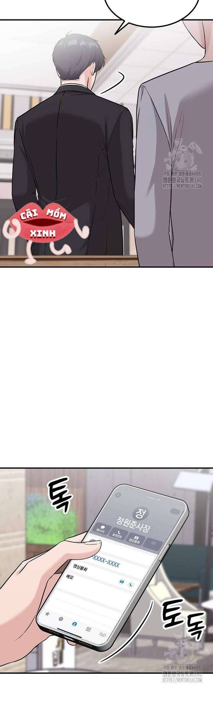 Tăng Ca Đêm Muộn Chap 25 - Next Chap 26