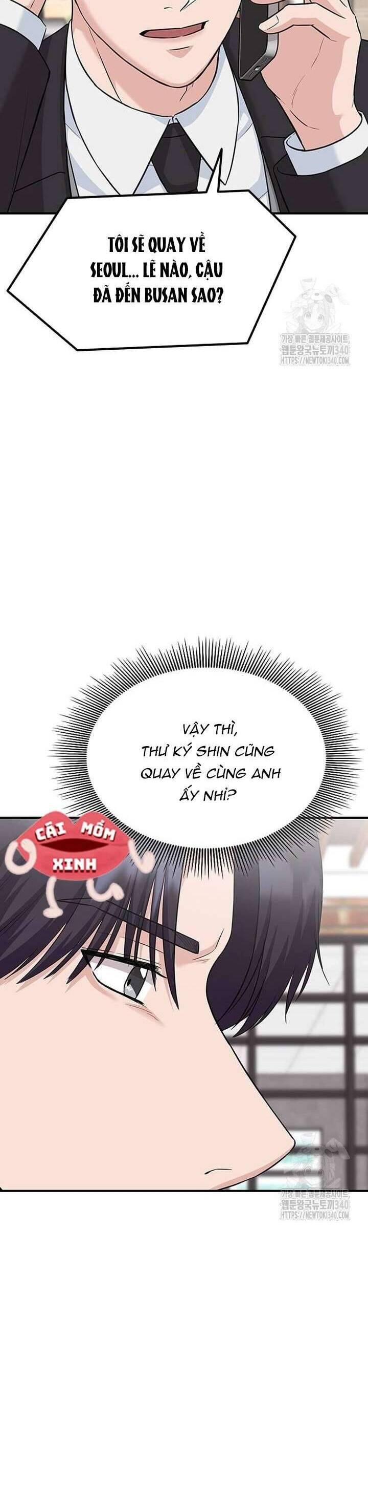 Tăng Ca Đêm Muộn Chap 25 - Next Chap 26
