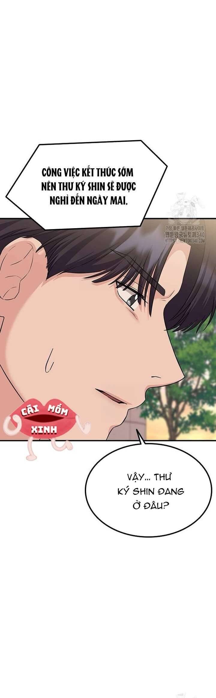 Tăng Ca Đêm Muộn Chap 25 - Next Chap 26