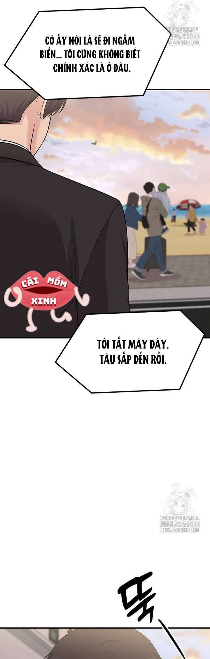 Tăng Ca Đêm Muộn Chap 25 - Next Chap 26