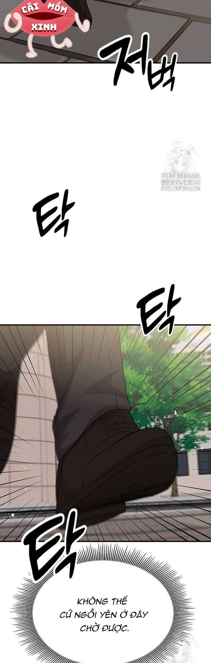 Tăng Ca Đêm Muộn Chap 25 - Next Chap 26