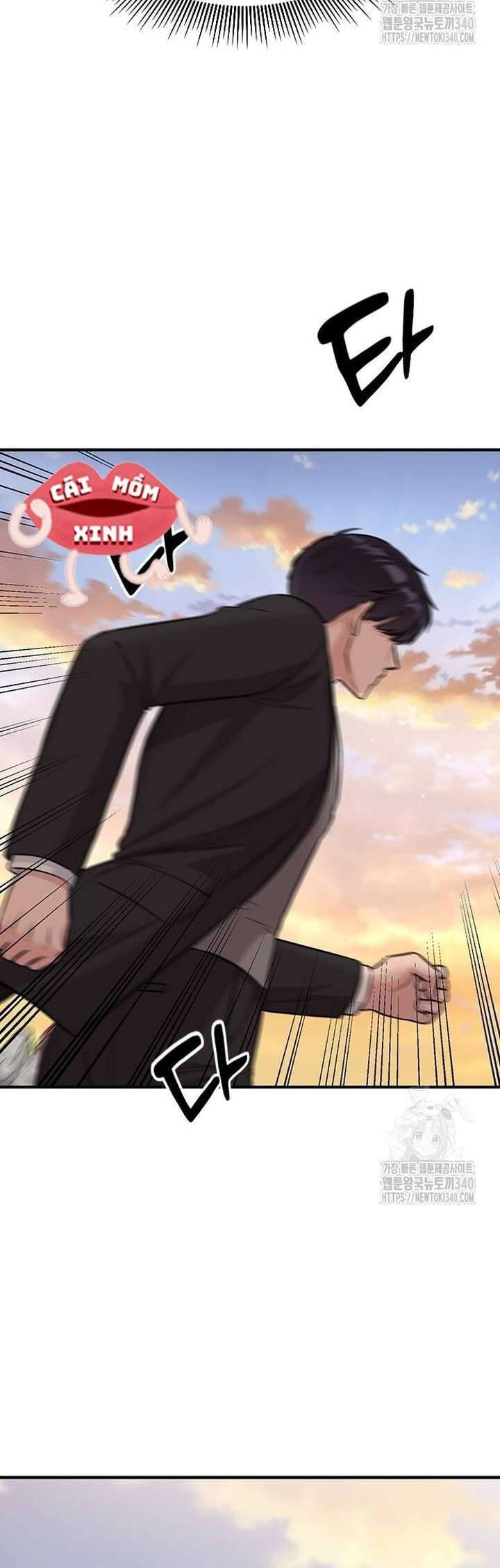 Tăng Ca Đêm Muộn Chap 25 - Next Chap 26