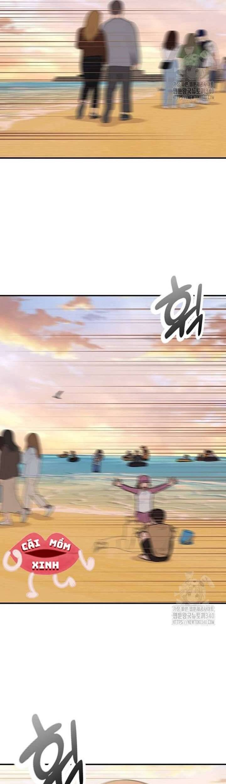 Tăng Ca Đêm Muộn Chap 25 - Next Chap 26