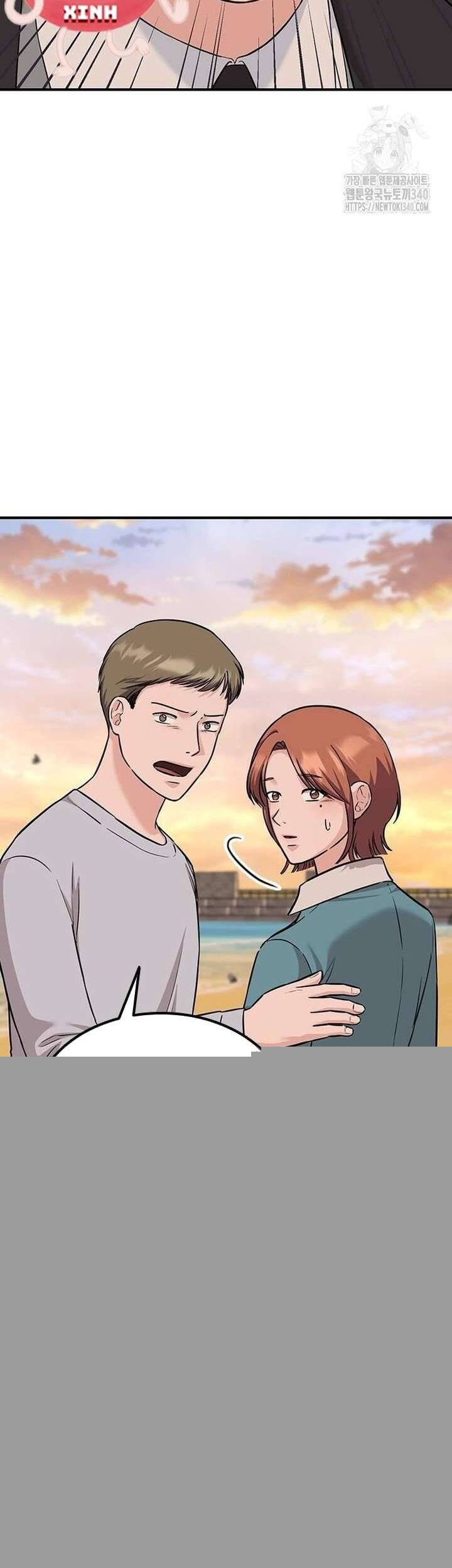 Tăng Ca Đêm Muộn Chap 25 - Next Chap 26