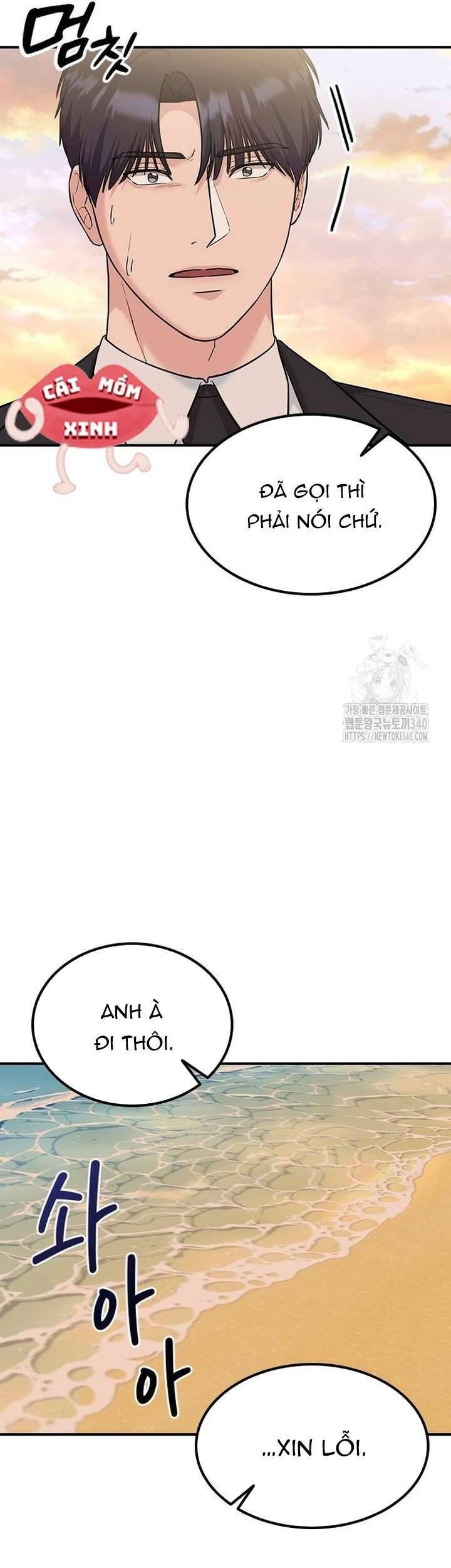 Tăng Ca Đêm Muộn Chap 25 - Next Chap 26