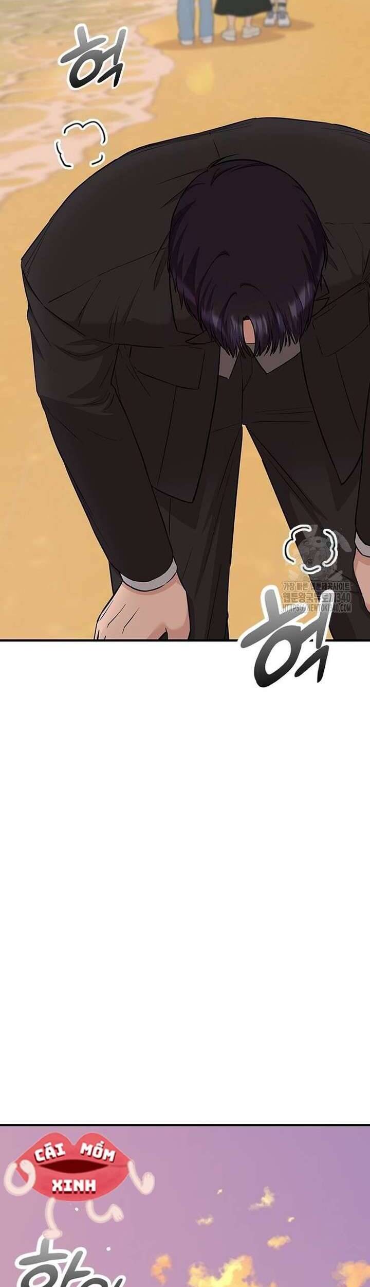 Tăng Ca Đêm Muộn Chap 25 - Next Chap 26