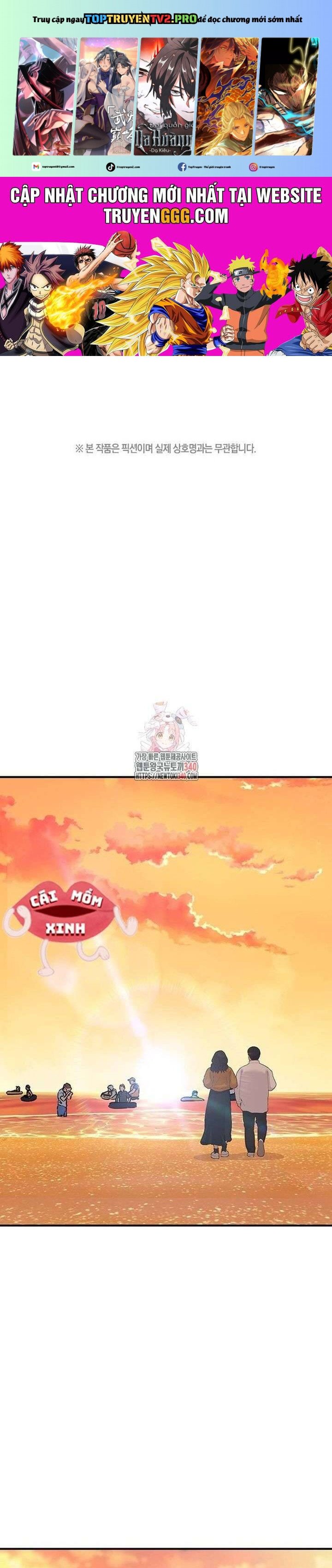 Tăng Ca Đêm Muộn Chap 26 - Next Chap 27