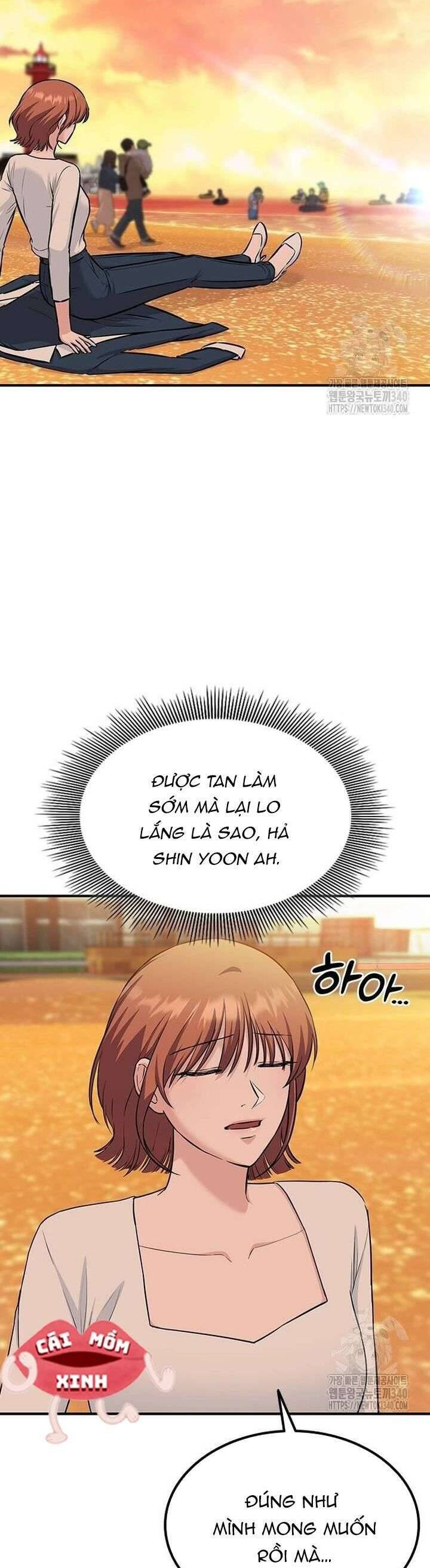 Tăng Ca Đêm Muộn Chap 26 - Next Chap 27