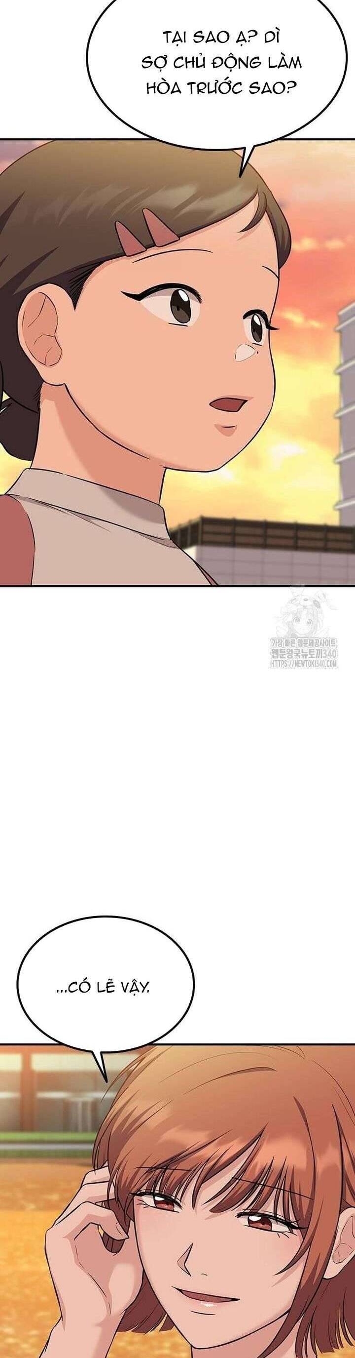 Tăng Ca Đêm Muộn Chap 26 - Next Chap 27