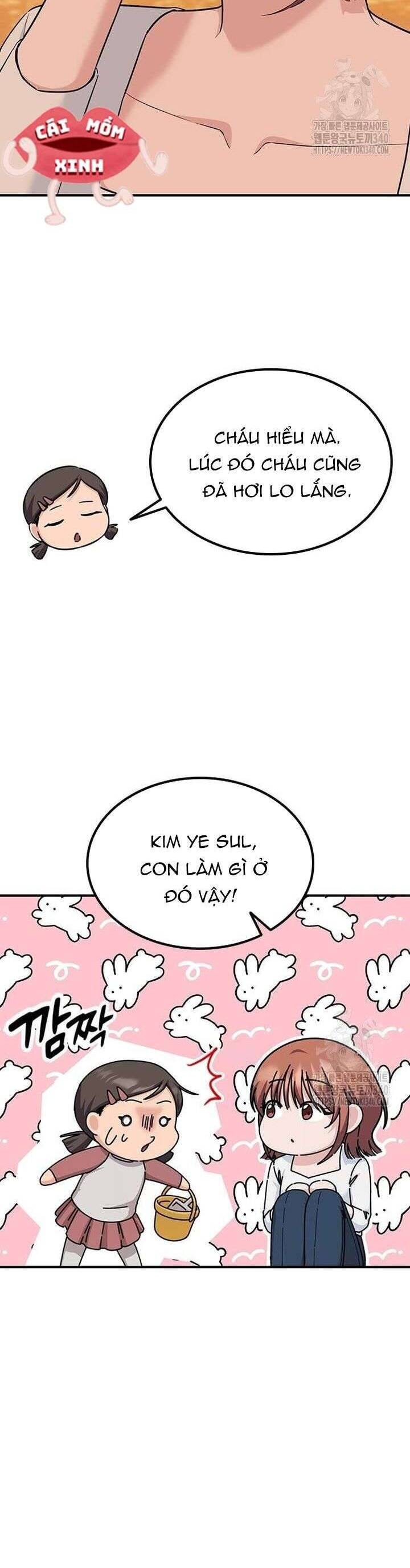 Tăng Ca Đêm Muộn Chap 26 - Next Chap 27