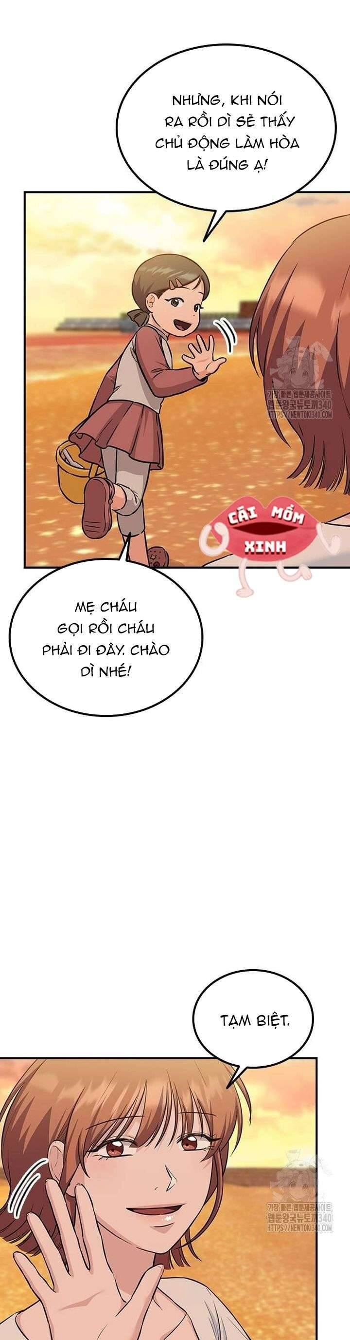 Tăng Ca Đêm Muộn Chap 26 - Next Chap 27