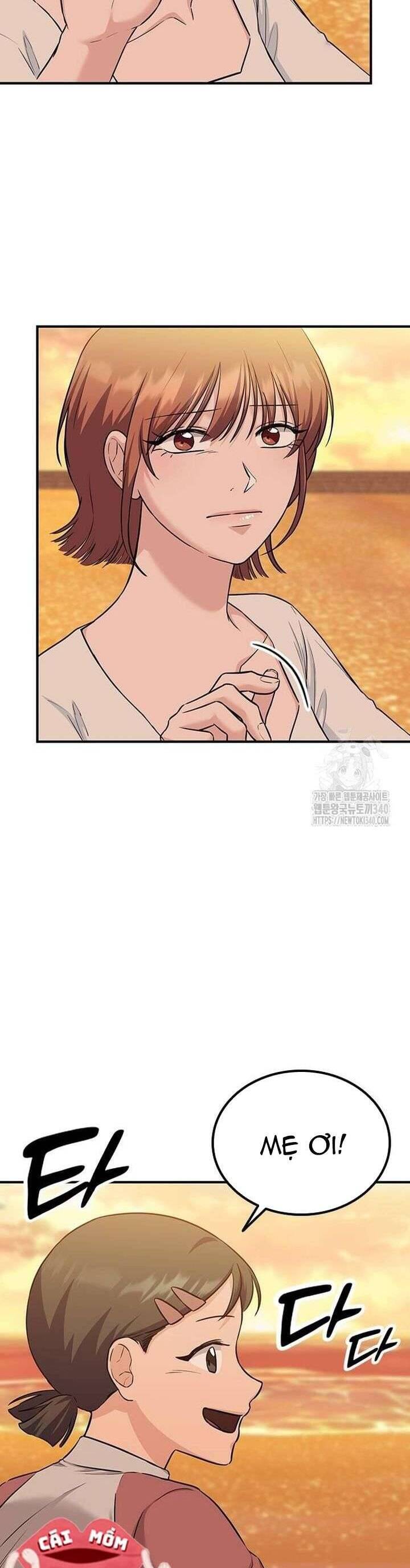 Tăng Ca Đêm Muộn Chap 26 - Next Chap 27