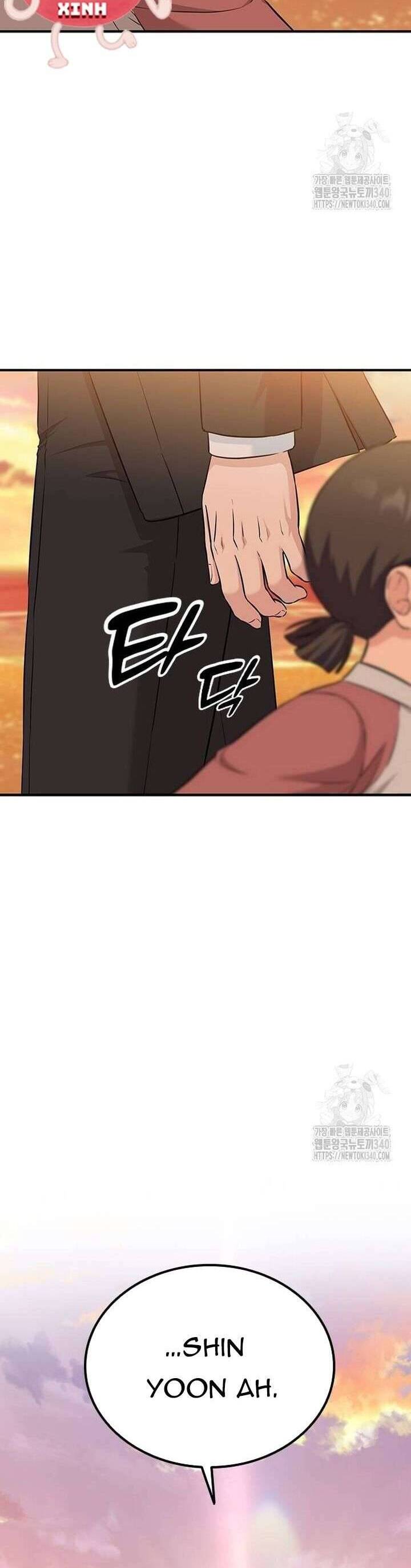 Tăng Ca Đêm Muộn Chap 26 - Next Chap 27