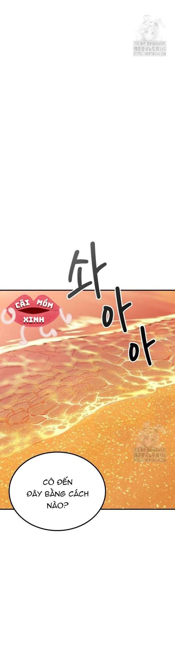 Tăng Ca Đêm Muộn Chap 26 - Next Chap 27