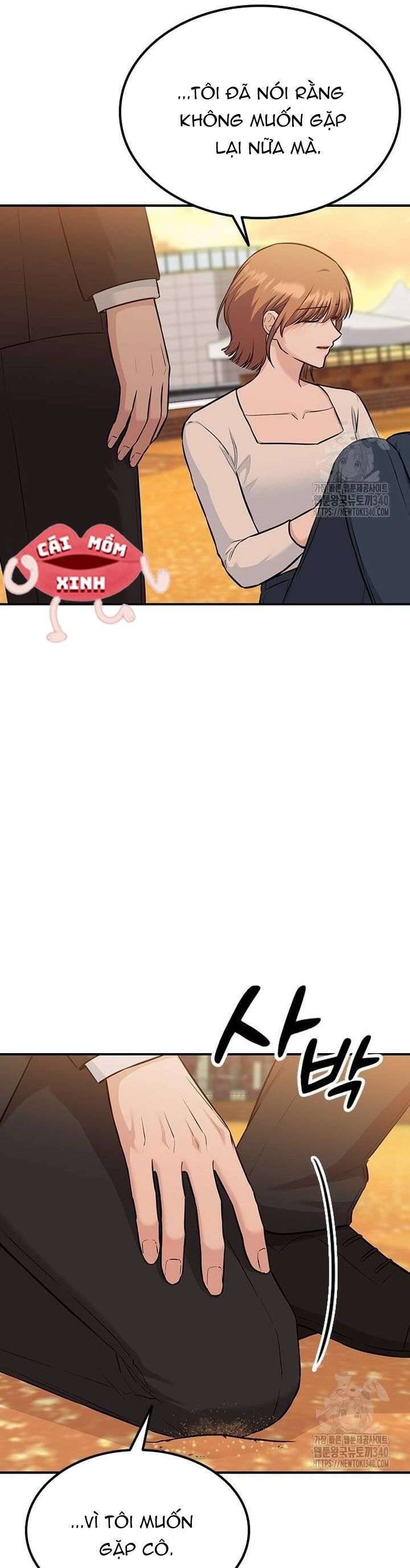 Tăng Ca Đêm Muộn Chap 26 - Next Chap 27