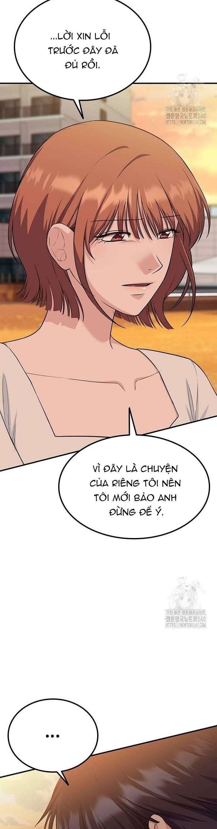 Tăng Ca Đêm Muộn Chap 26 - Next Chap 27