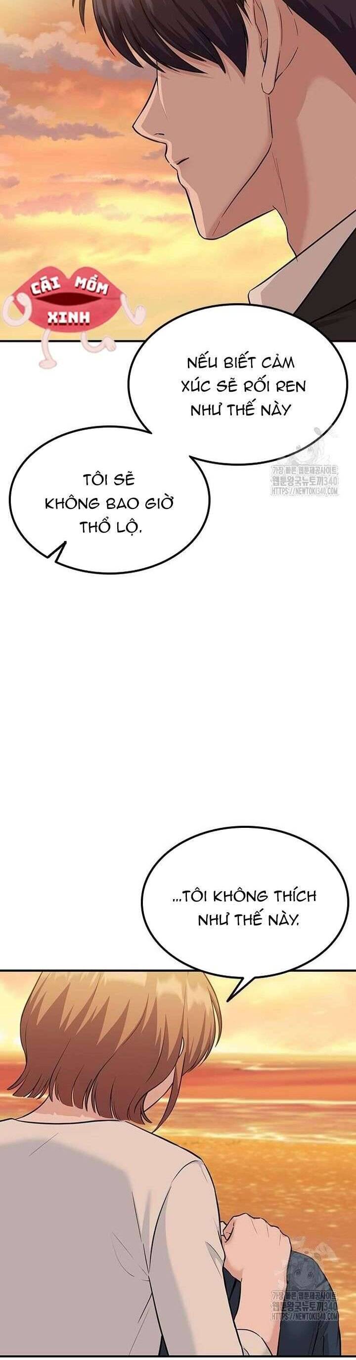 Tăng Ca Đêm Muộn Chap 26 - Next Chap 27