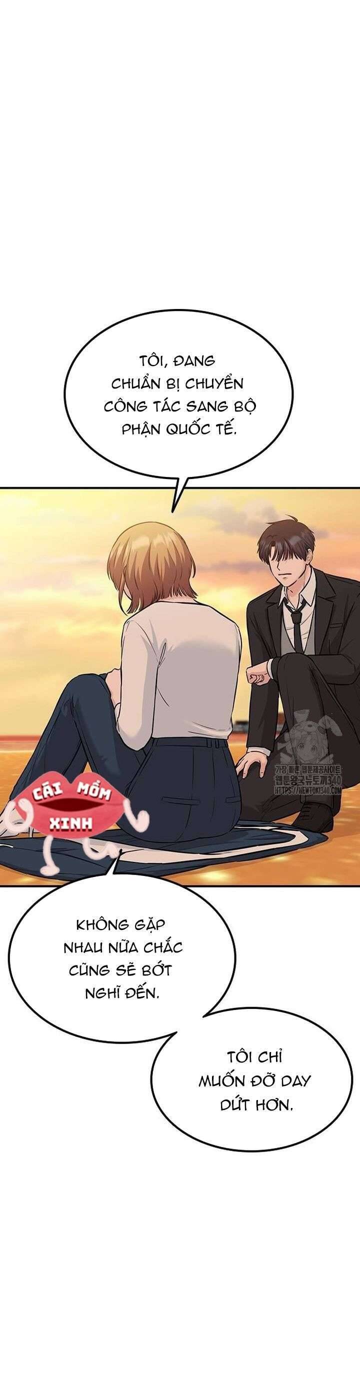 Tăng Ca Đêm Muộn Chap 26 - Next Chap 27