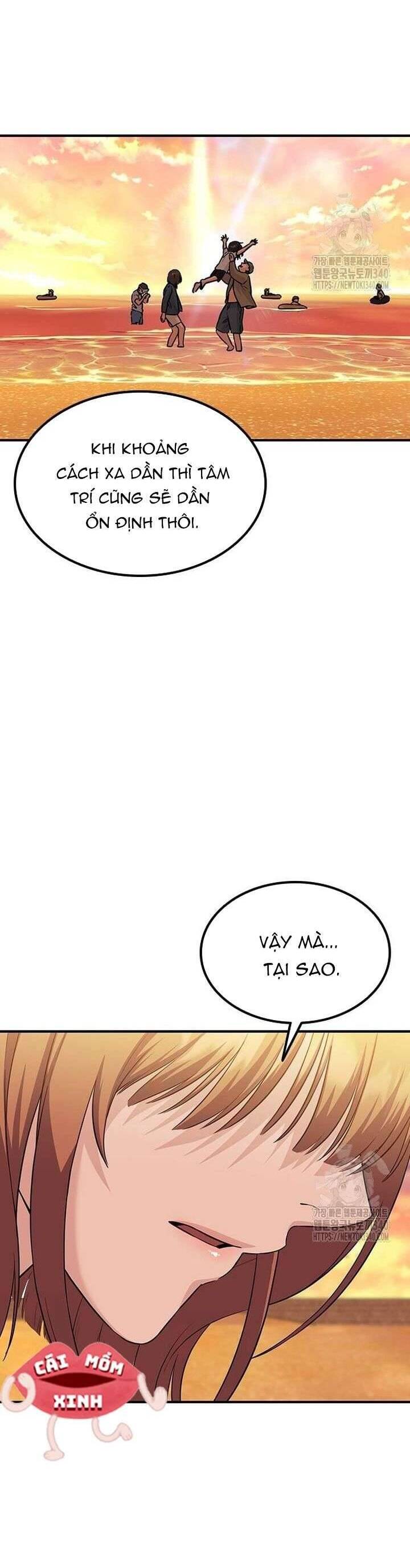 Tăng Ca Đêm Muộn Chap 26 - Next Chap 27