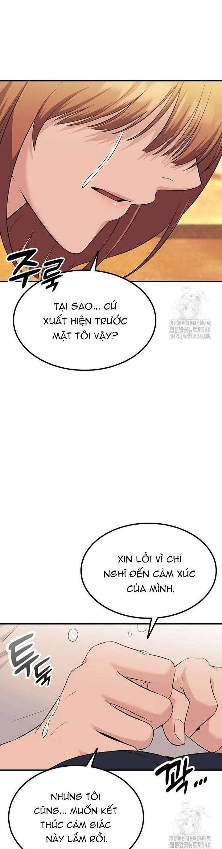 Tăng Ca Đêm Muộn Chap 26 - Next Chap 27