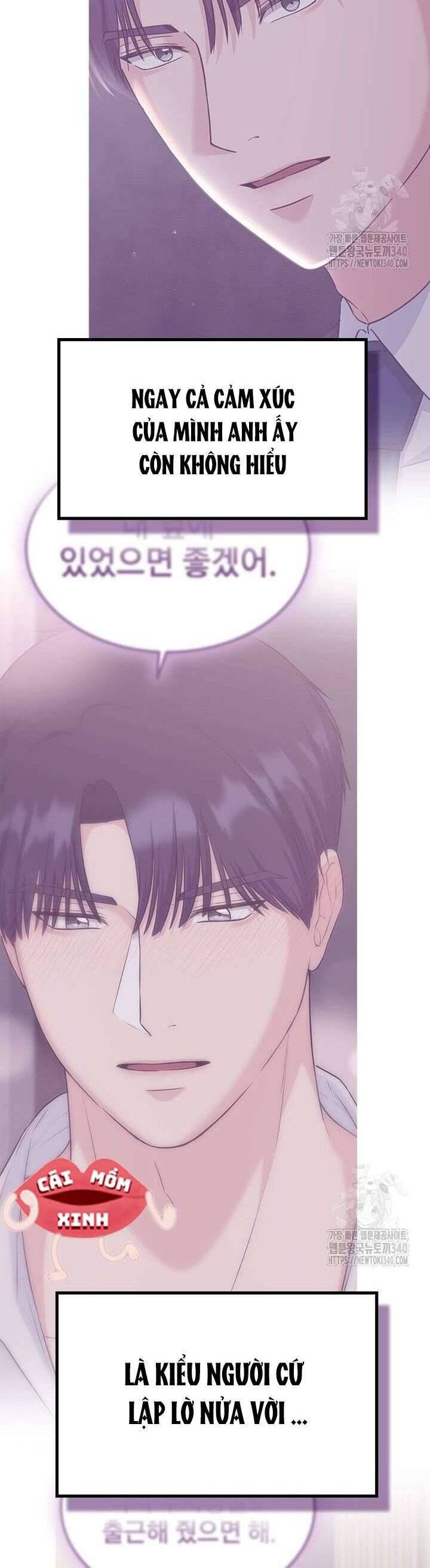 Tăng Ca Đêm Muộn Chap 26 - Next Chap 27