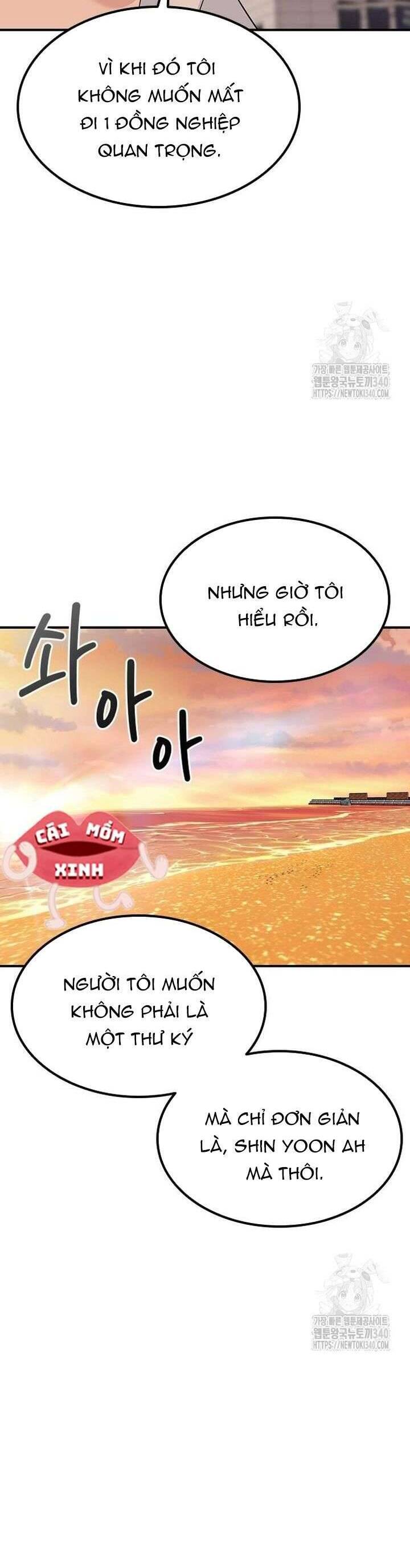 Tăng Ca Đêm Muộn Chap 26 - Next Chap 27