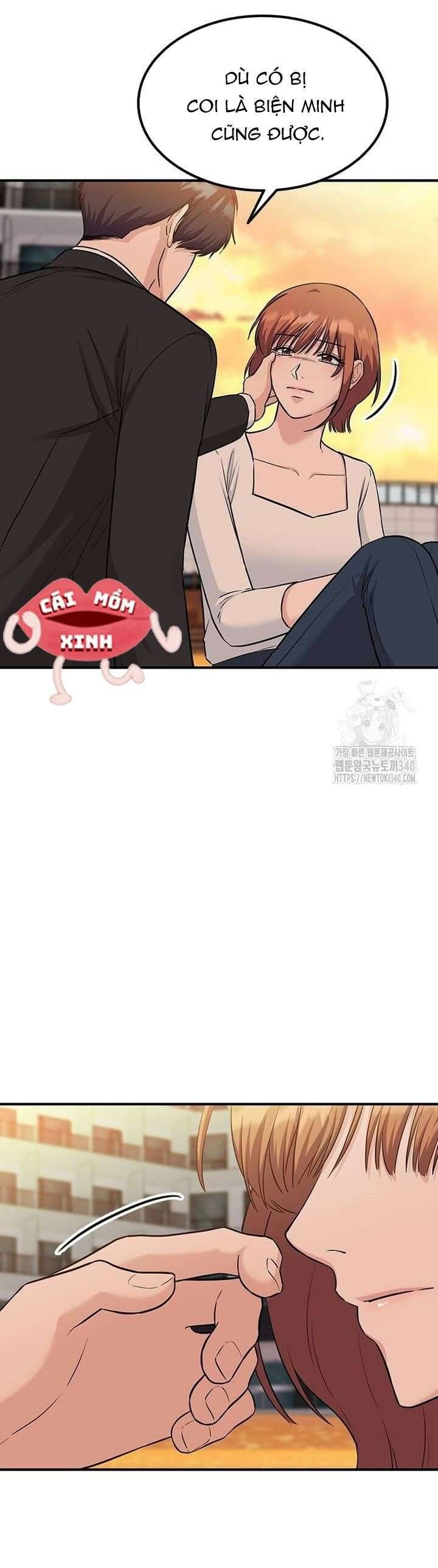 Tăng Ca Đêm Muộn Chap 26 - Next Chap 27