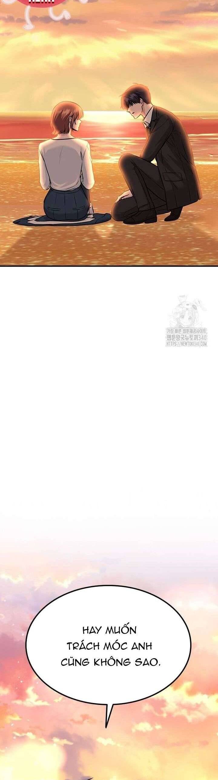 Tăng Ca Đêm Muộn Chap 26 - Next Chap 27