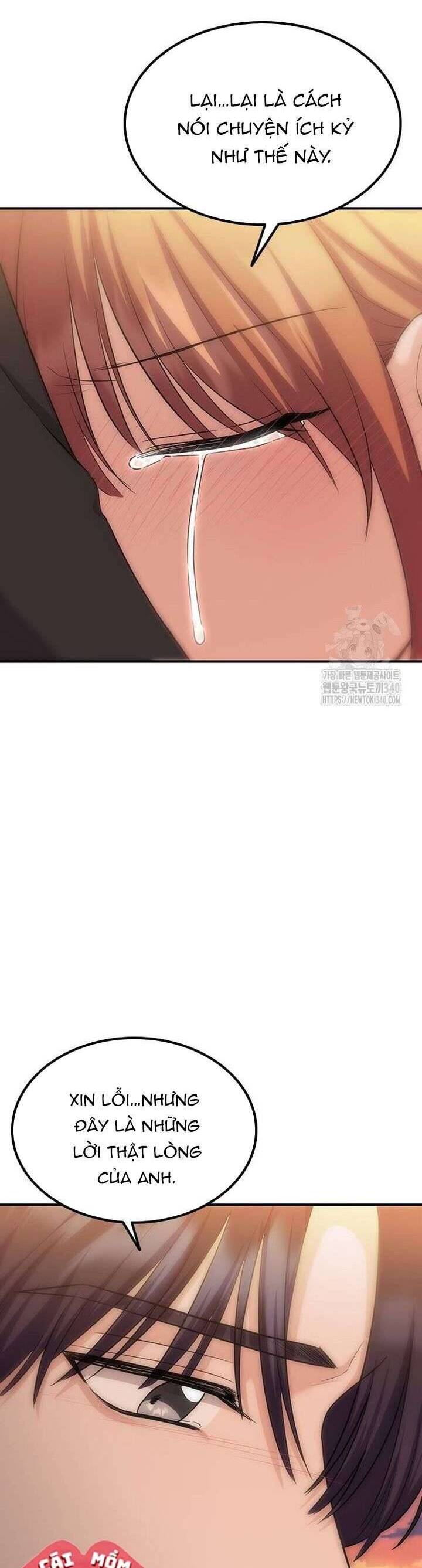 Tăng Ca Đêm Muộn Chap 26 - Next Chap 27