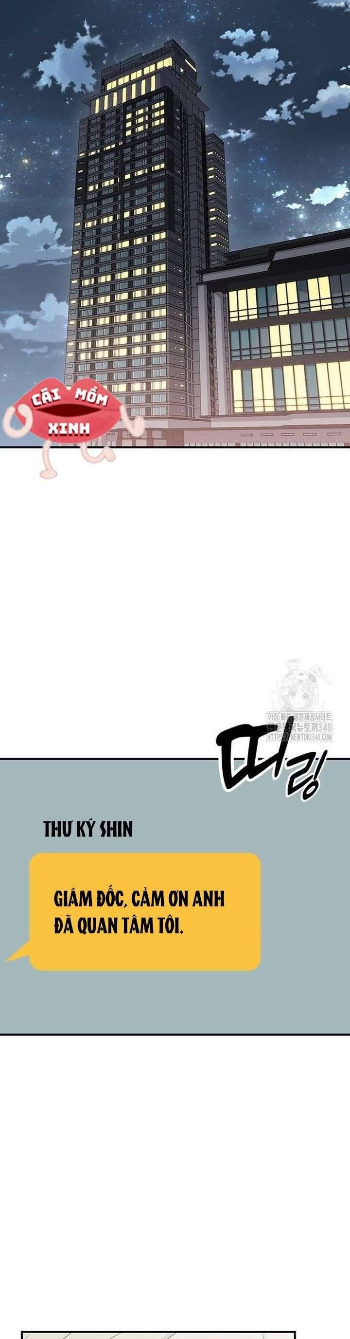 Tăng Ca Đêm Muộn Chap 26 - Next Chap 27