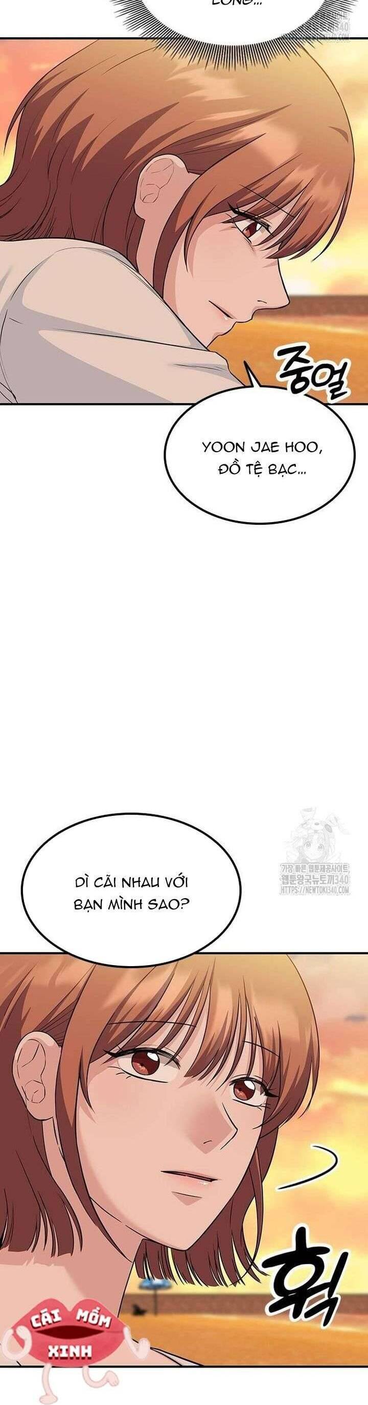 Tăng Ca Đêm Muộn Chap 26 - Next Chap 27