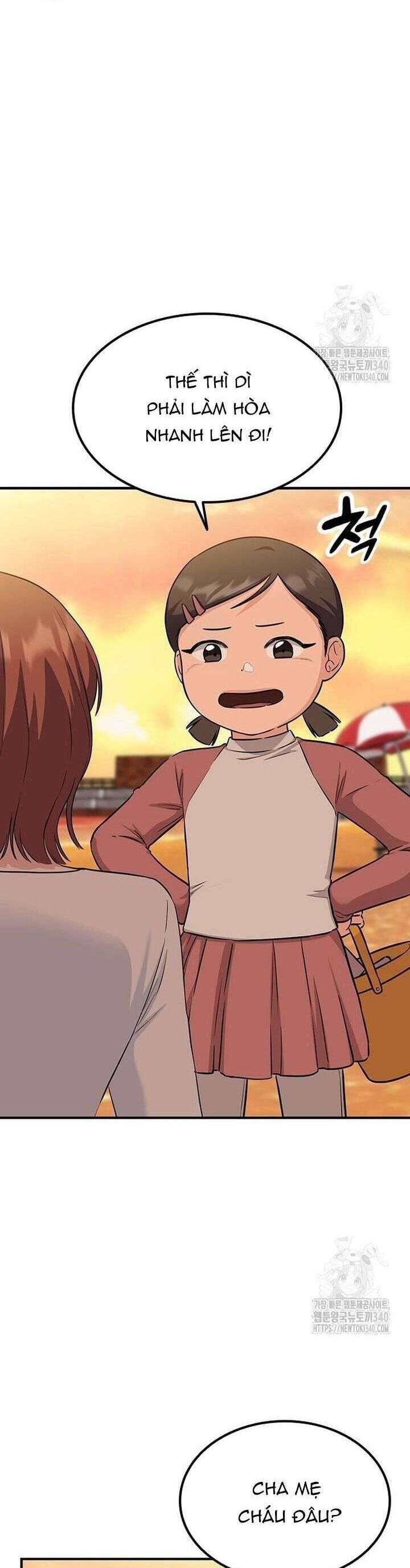 Tăng Ca Đêm Muộn Chap 26 - Next Chap 27