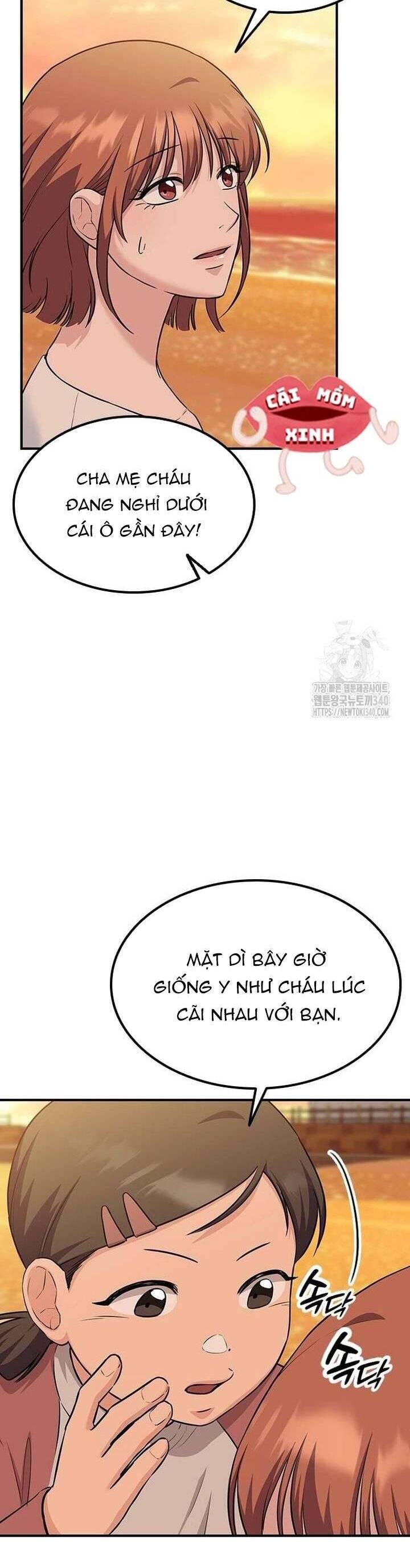 Tăng Ca Đêm Muộn Chap 26 - Next Chap 27