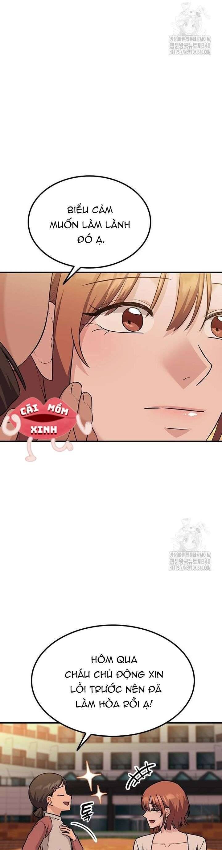 Tăng Ca Đêm Muộn Chap 26 - Next Chap 27