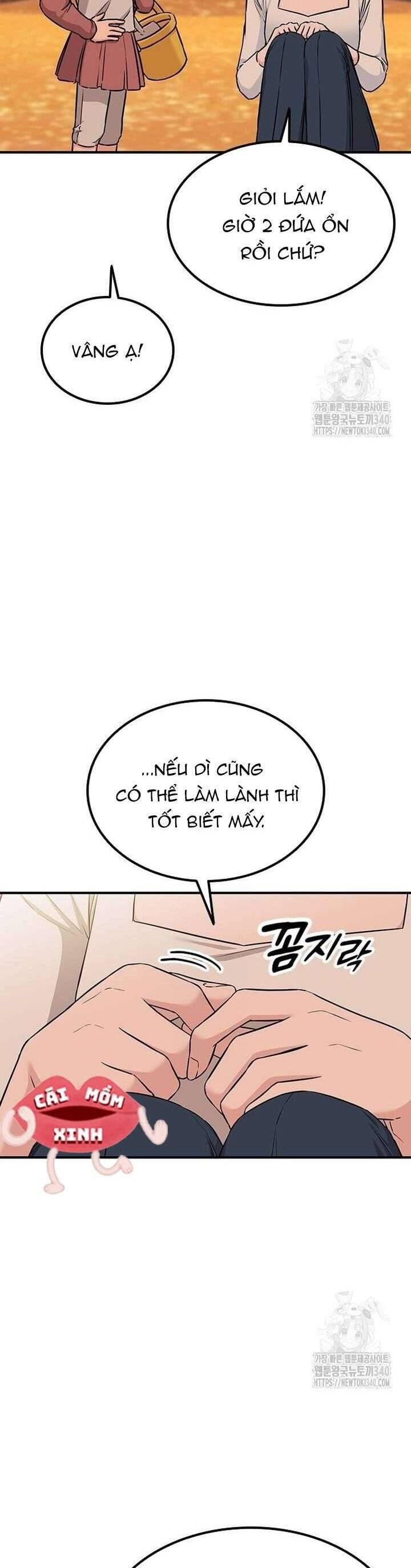 Tăng Ca Đêm Muộn Chap 26 - Next Chap 27