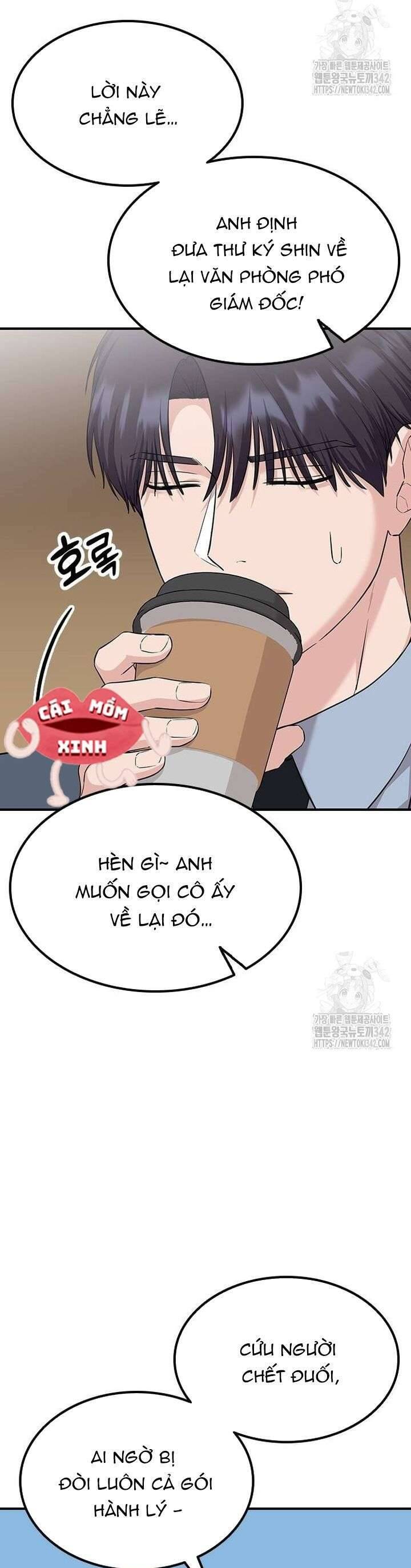 Tăng Ca Đêm Muộn Chap 28 - Next Chap 29