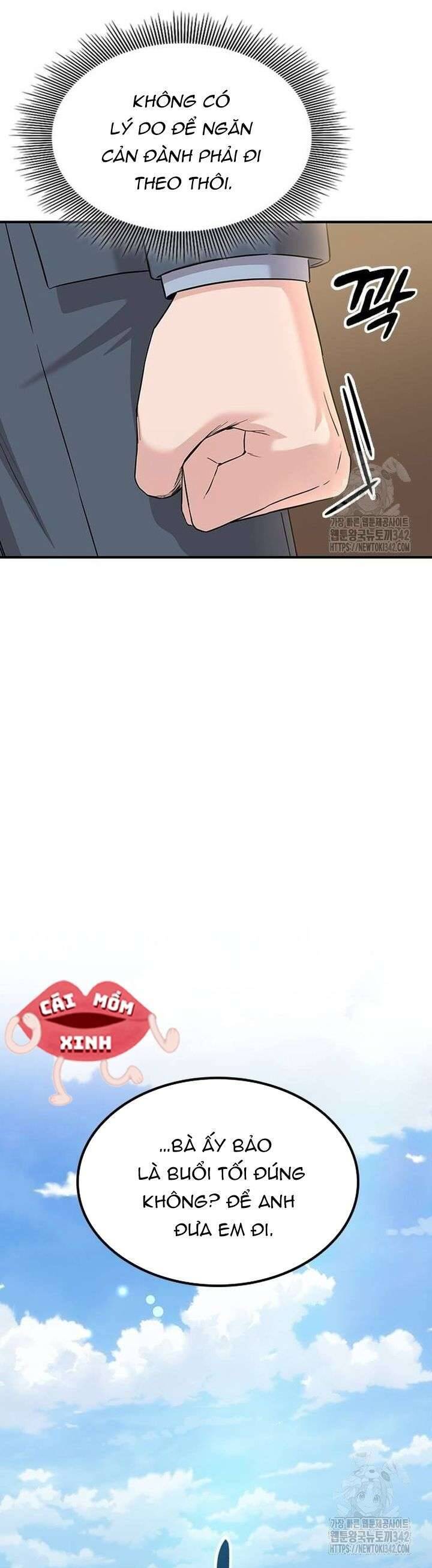 Tăng Ca Đêm Muộn Chap 28 - Next Chap 29