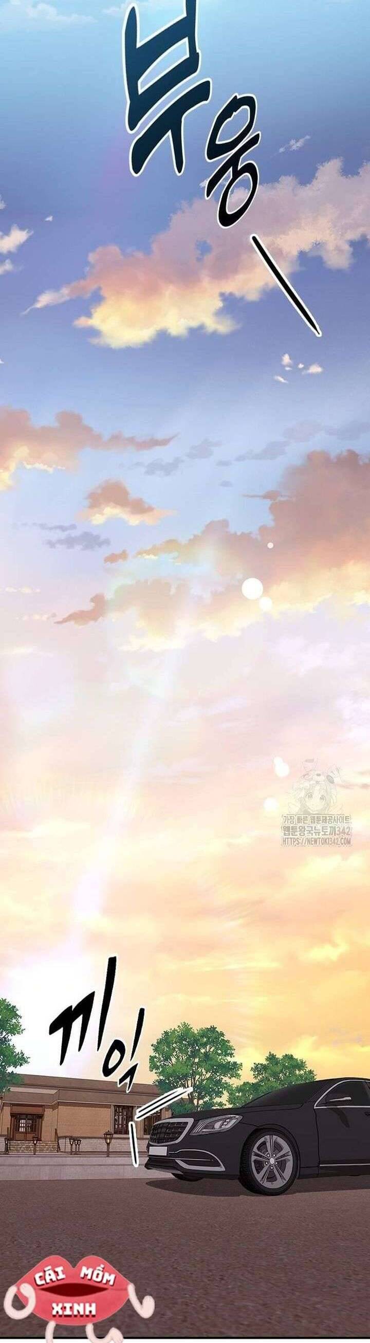 Tăng Ca Đêm Muộn Chap 28 - Next Chap 29