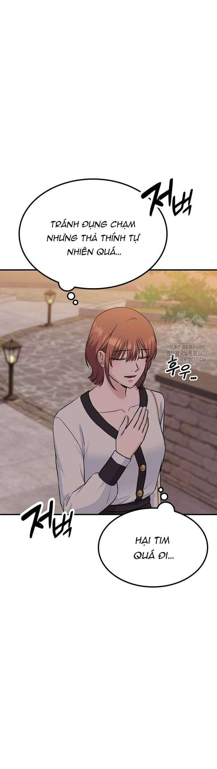 Tăng Ca Đêm Muộn Chap 28 - Next Chap 29