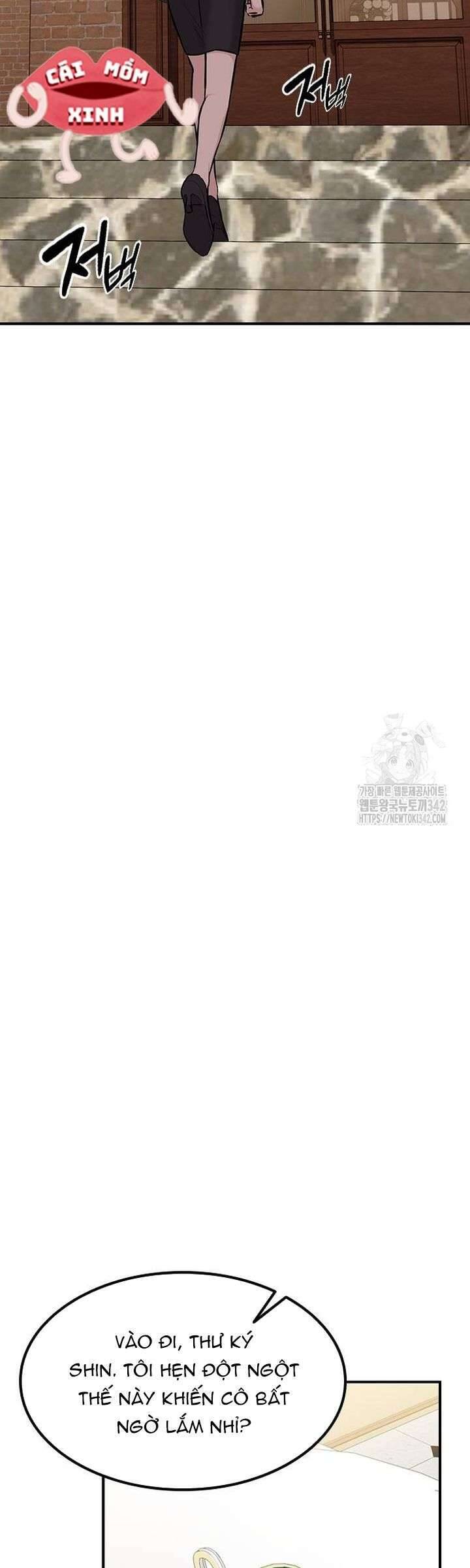 Tăng Ca Đêm Muộn Chap 28 - Next Chap 29