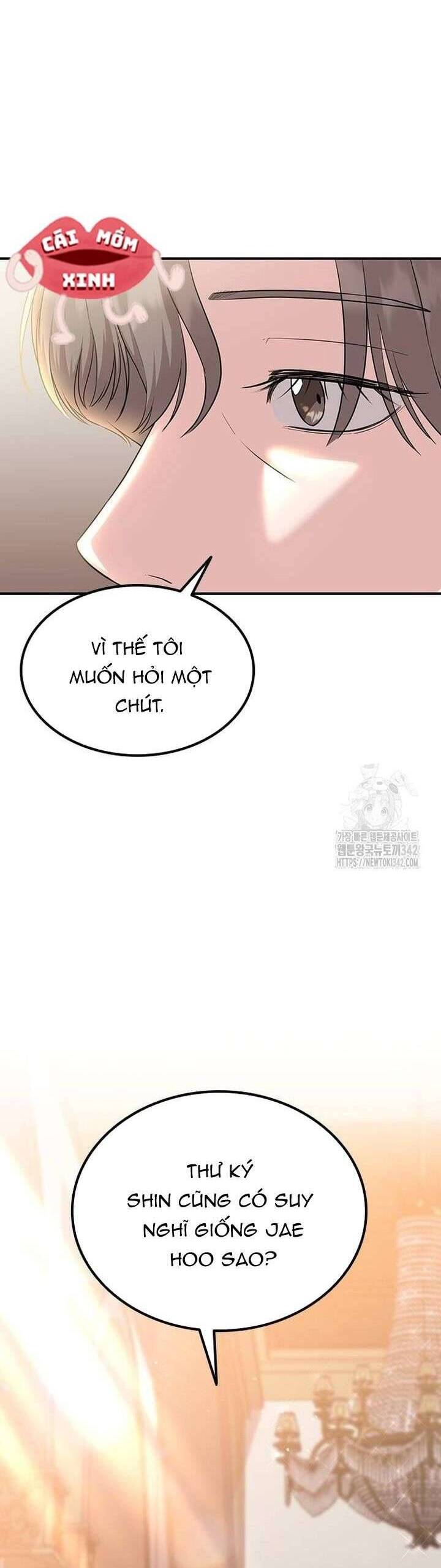 Tăng Ca Đêm Muộn Chap 28 - Next Chap 29