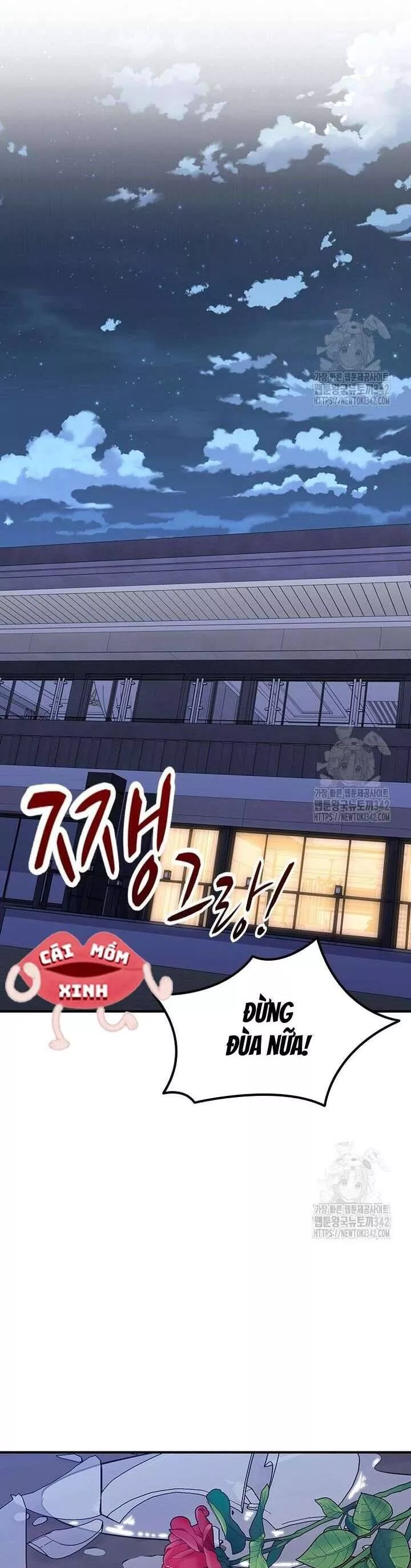 Tăng Ca Đêm Muộn Chap 29 - Next Chap 30