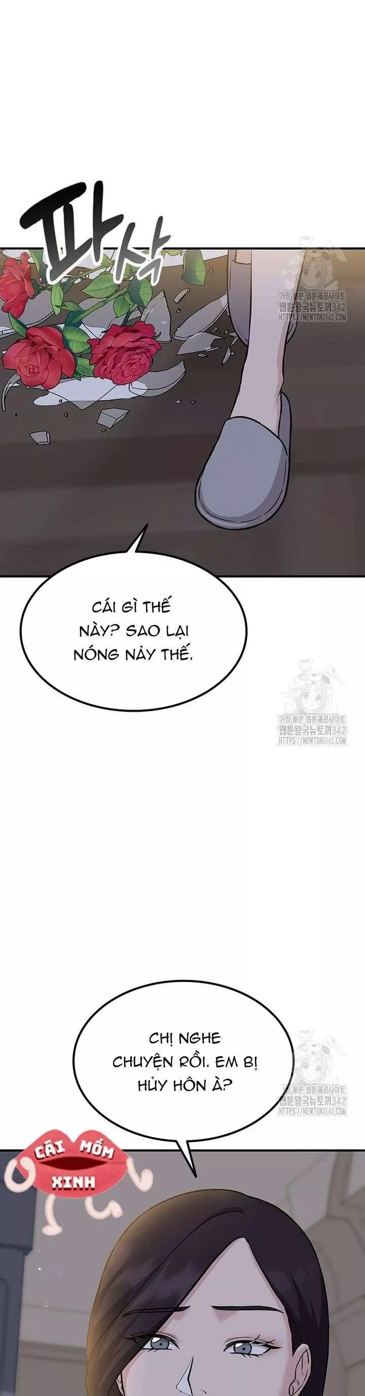 Tăng Ca Đêm Muộn Chap 29 - Next Chap 30
