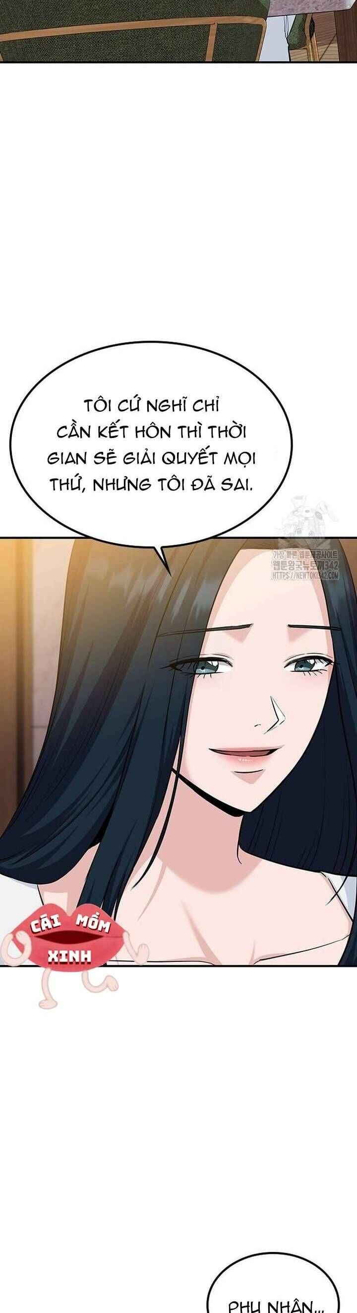 Tăng Ca Đêm Muộn Chap 31 - Next Chap 32