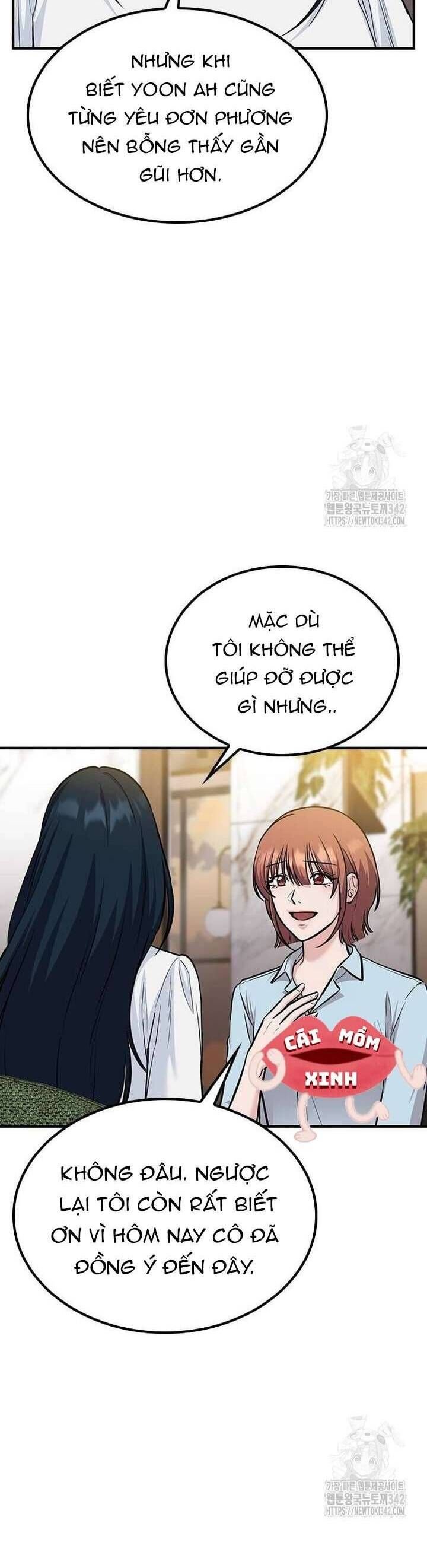 Tăng Ca Đêm Muộn Chap 31 - Next Chap 32