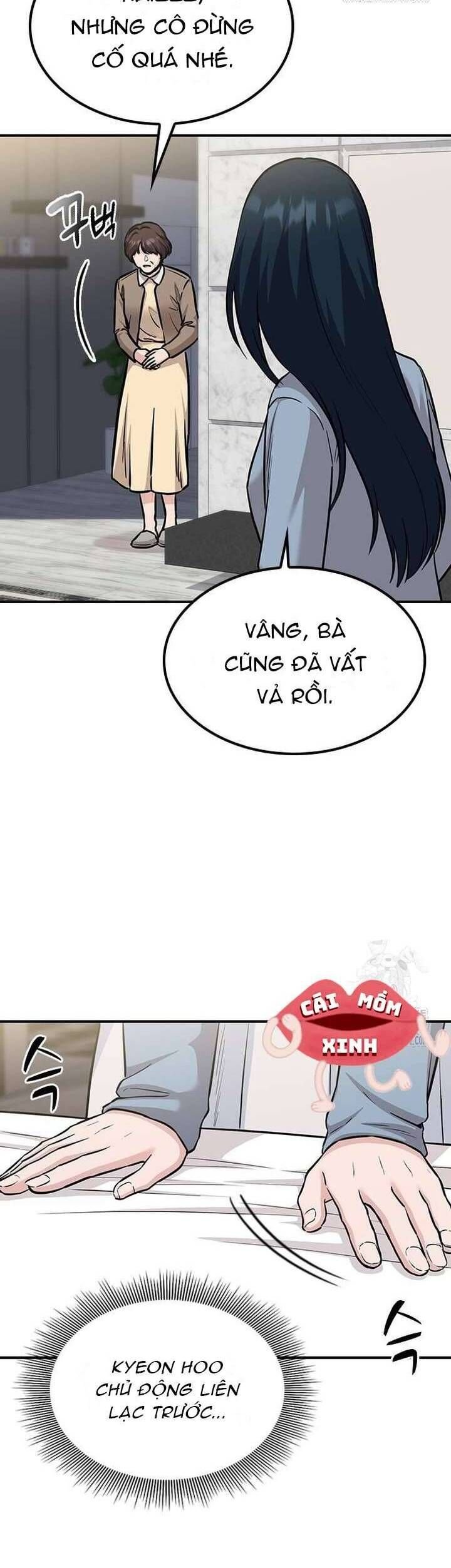 Tăng Ca Đêm Muộn Chap 31 - Next Chap 32