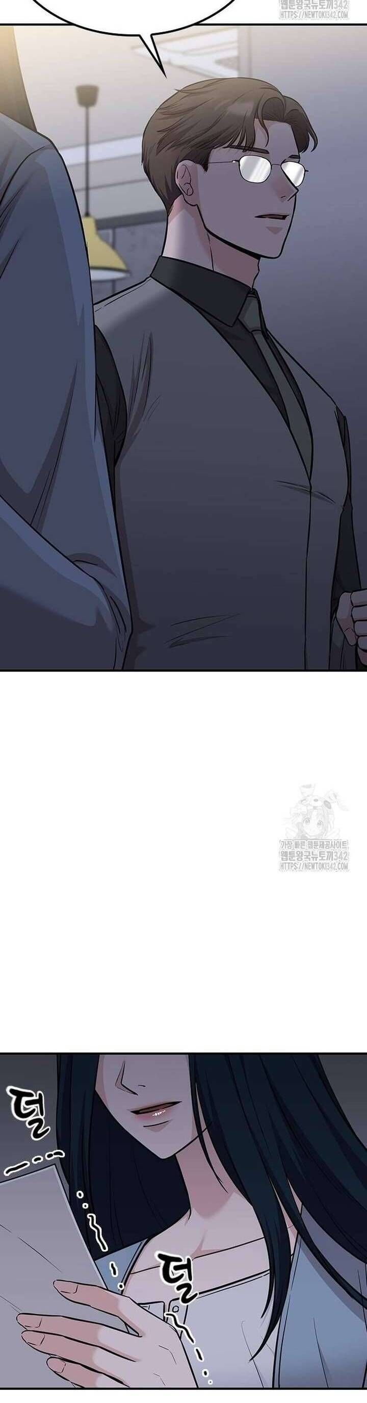 Tăng Ca Đêm Muộn Chap 31 - Next Chap 32