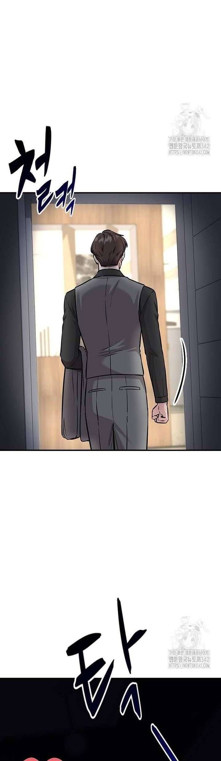 Tăng Ca Đêm Muộn Chap 31 - Next Chap 32